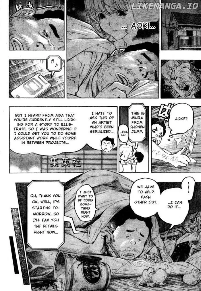 Baku Chapter 58 image 10_optimized